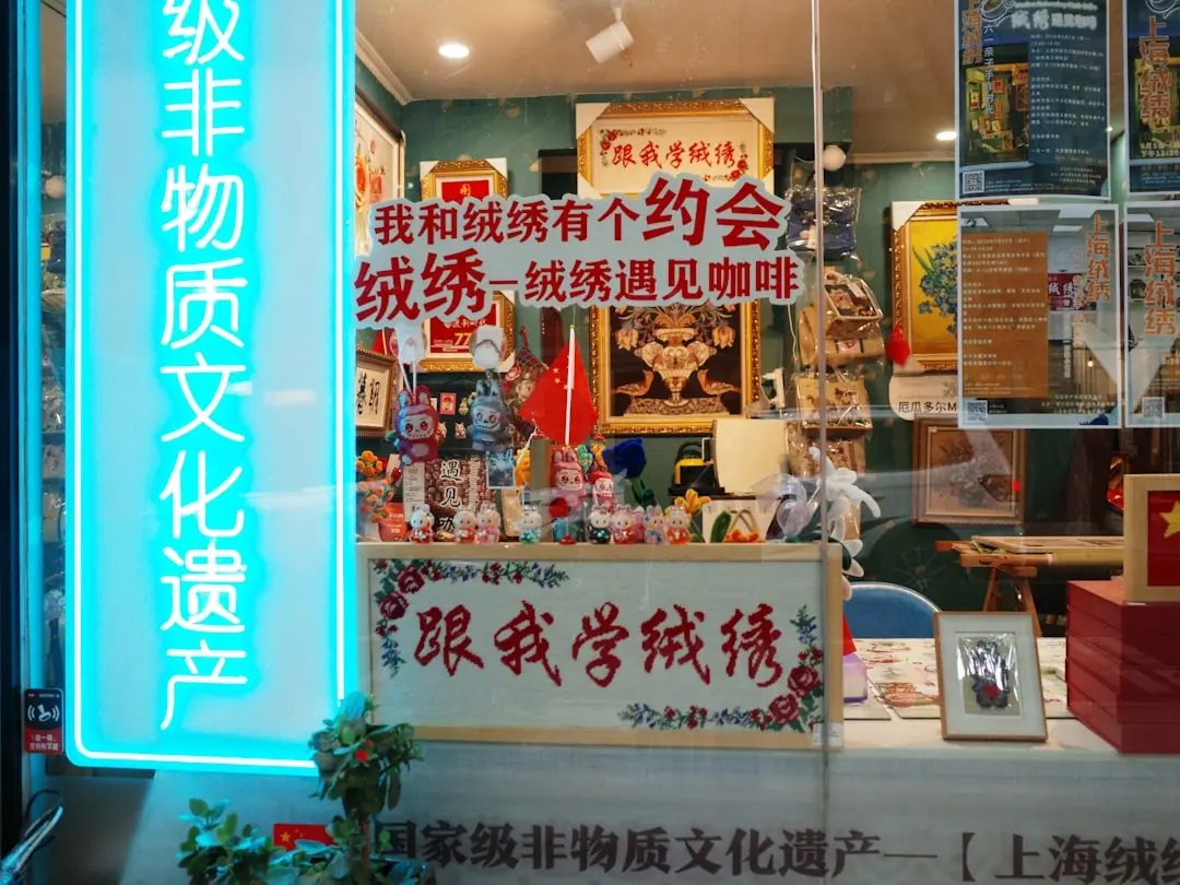 重庆企业品牌升级中LOGO设计与IP形象塑造的协同策略