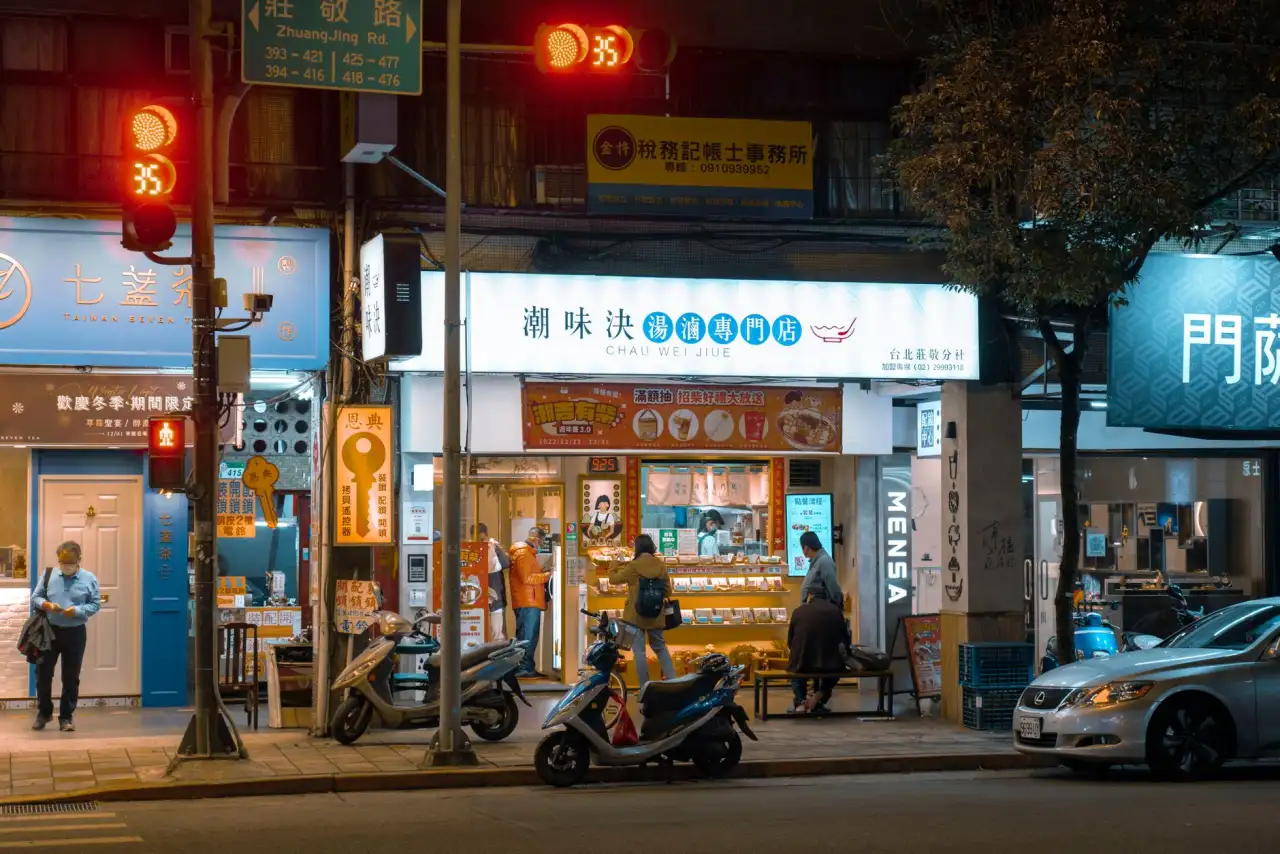 重庆企业品牌升级指南：从LOGO设计到IP形象设计的视觉体系搭建