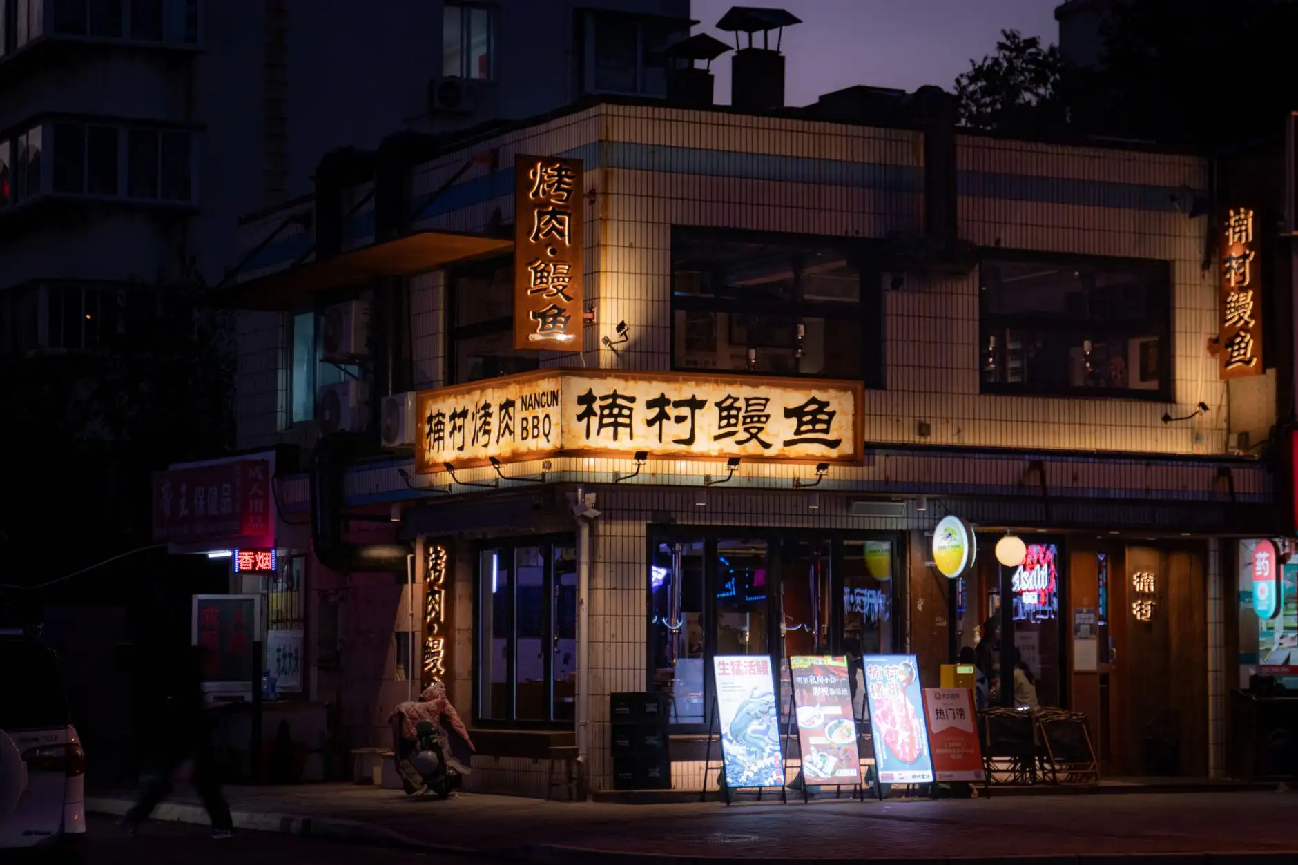 2024年西南地区IP形象设计趋势与视觉系统升级案例对比