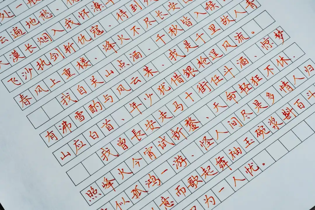 LOGO设计与IP形象策划：企业视觉系统升级的3个关键步骤