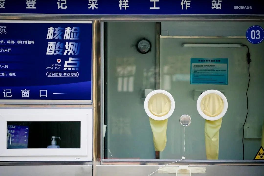 企业形象策划中LOGO设计与IP形象设计的协同应用解析