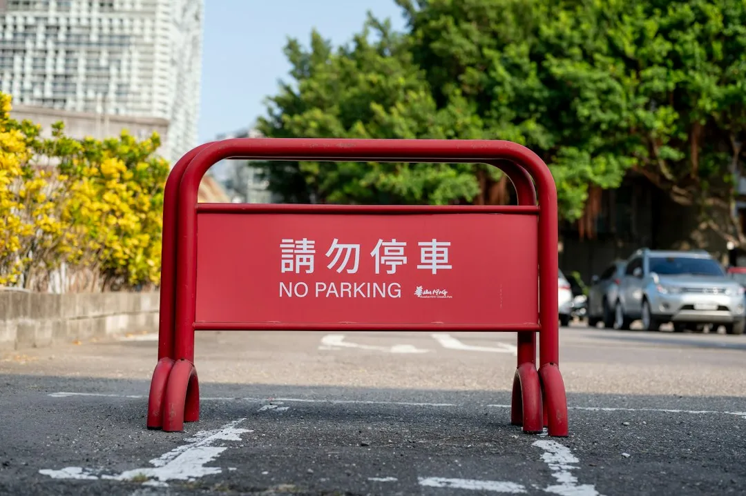 西南地区企业品牌升级中的视觉设计趋势与应用分析